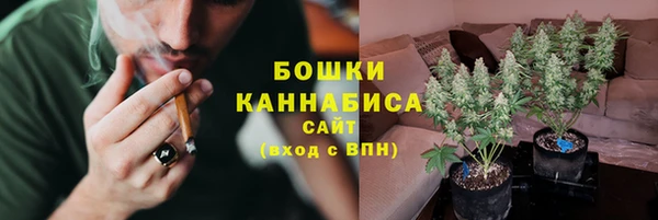 кокаин Балабаново