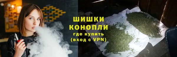 кокаин Балабаново