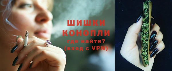 кокаин Балабаново