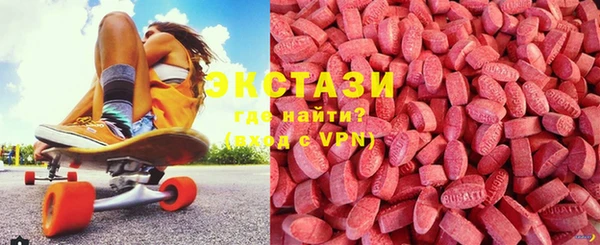амфетамин Остров