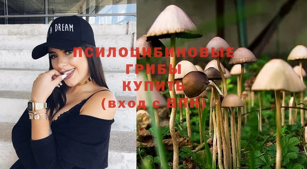 кокаин Балахна