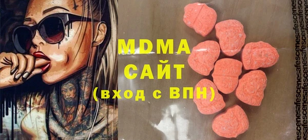 кокаин Балахна