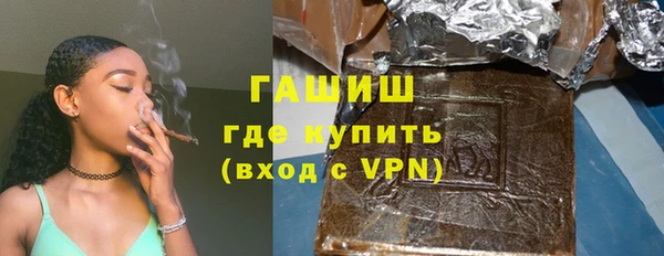 кокаин Балабаново