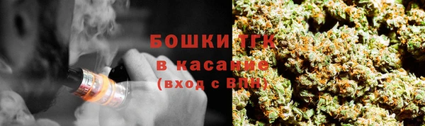 кокаин Балабаново