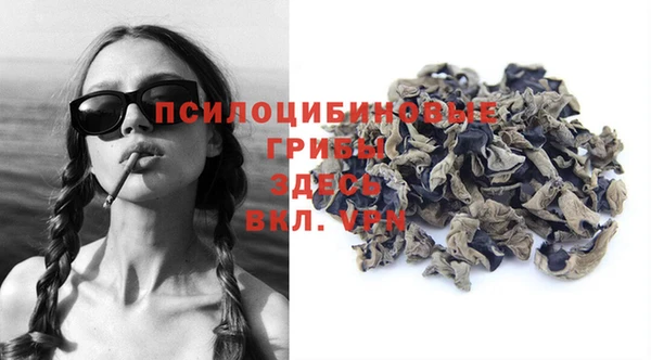 кокаин Балахна